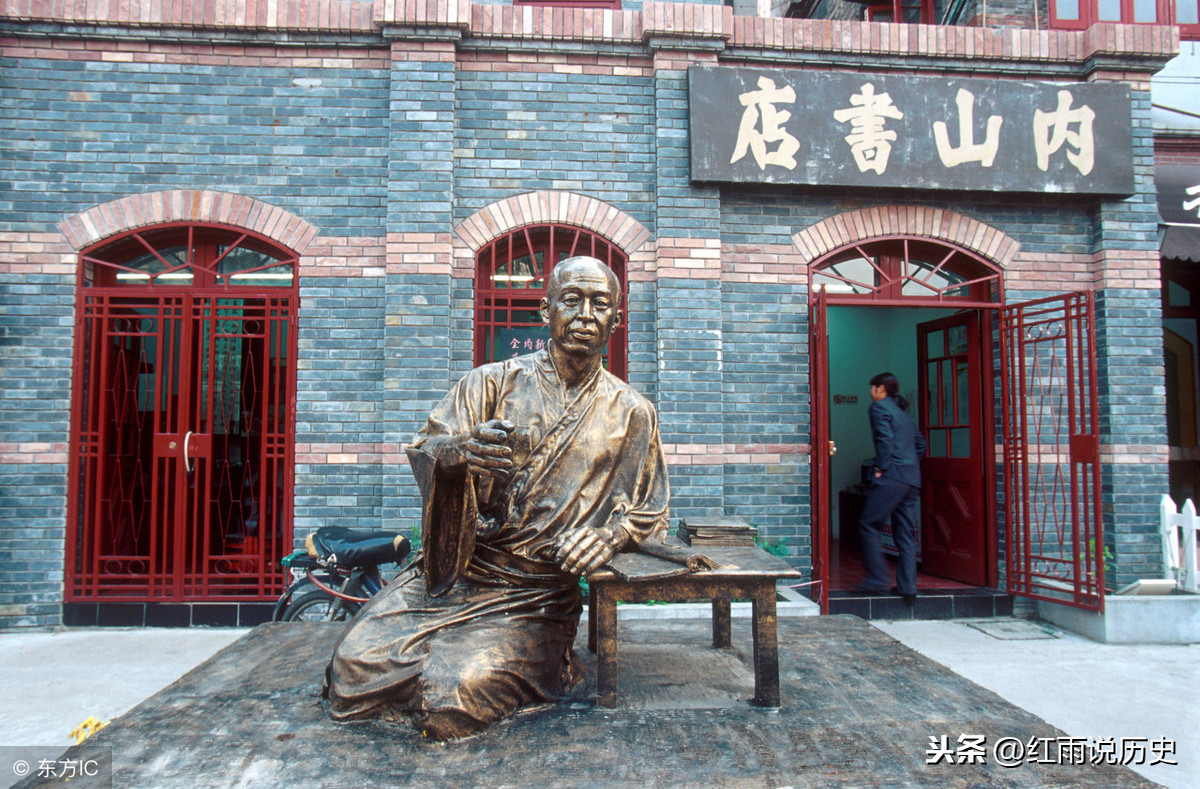 茅盾是谁_茅盾的个人简介