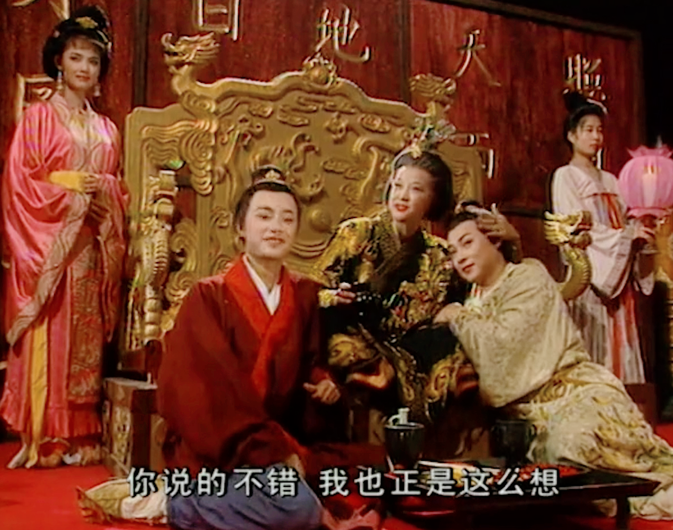 武则天怎么死的_武则天的一生经历