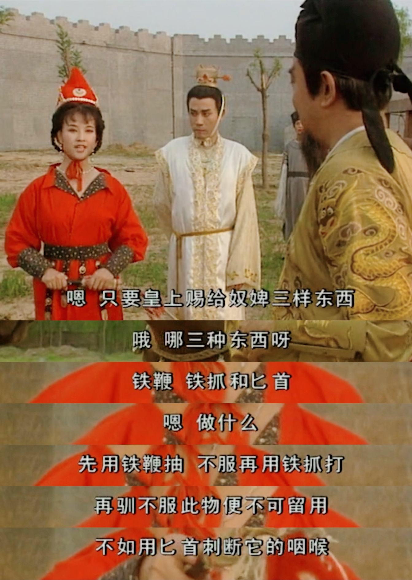 武则天怎么死的_武则天的一生经历