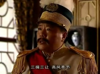 临幸是什么意思_临幸的含义