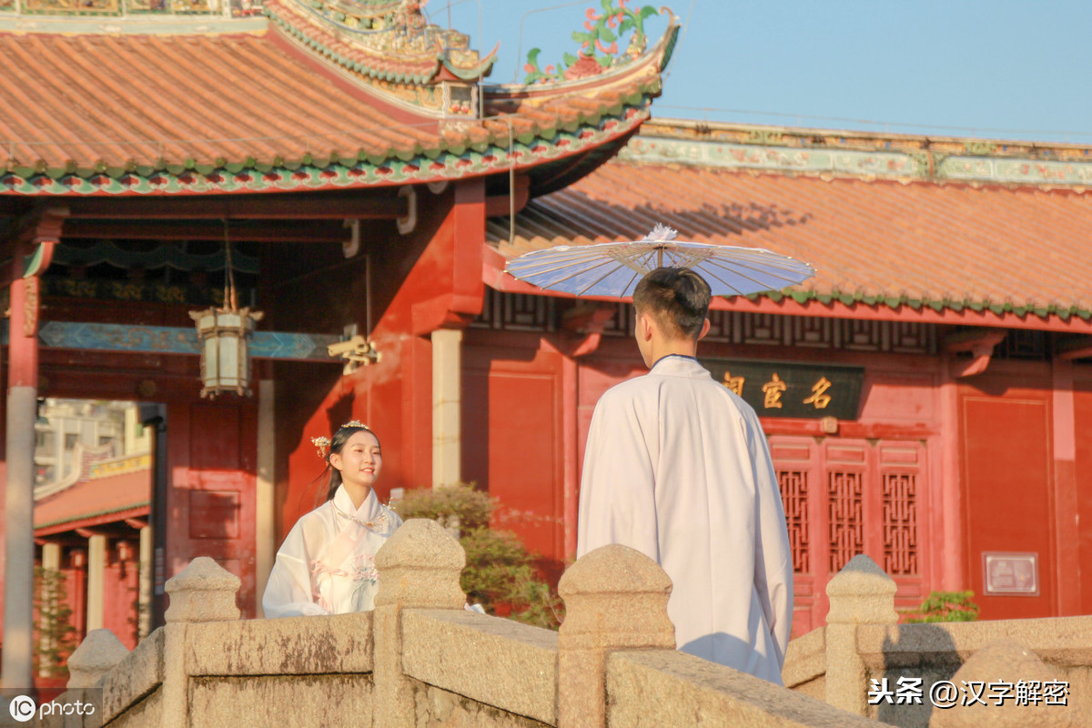 覆水难收是什么意思_覆水难收的故事