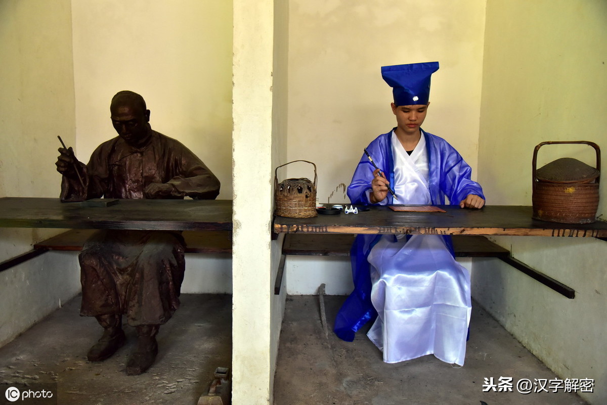 覆水难收是什么意思_覆水难收的故事