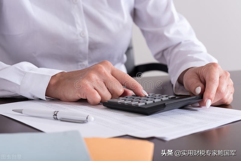 财务制度有哪些_财务制度的基本规则