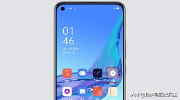 刷新率怎么调_刷新率的操作方法