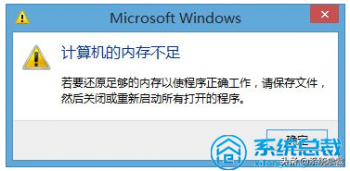 怎么深度清理电脑内存和缓存_一文告诉你答案