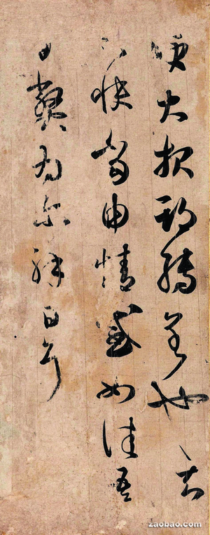 王羲之的代表作有哪些_王羲之的代表作品介绍