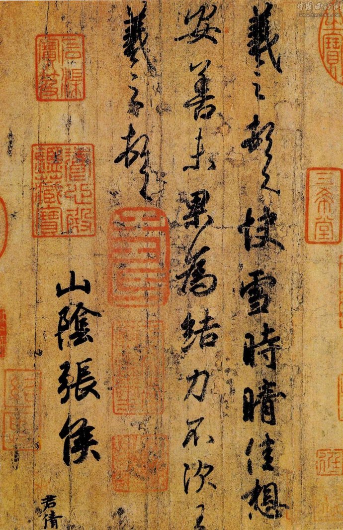 王羲之的代表作有哪些_王羲之的代表作品介绍