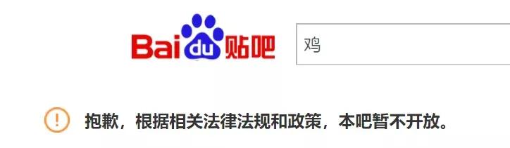 百度为什么叫度娘_百度的来历