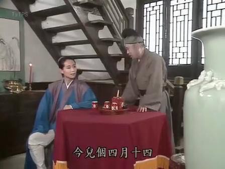 揩油什么意思_揩油的表现特征