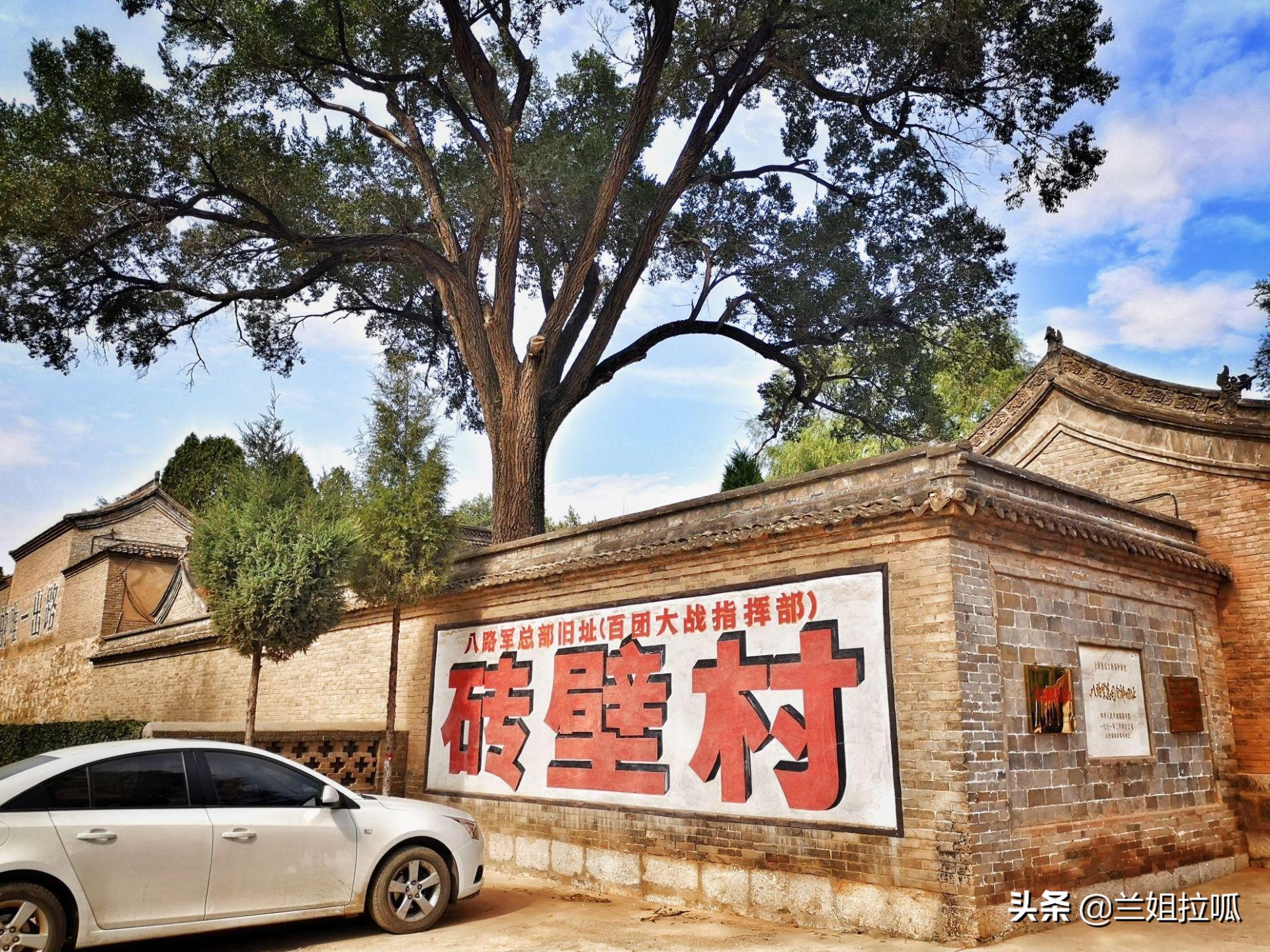 百团大战是谁指挥的_百团大战的历史战争