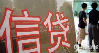 非标资产有哪些_非标资产的类型