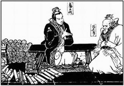 茅焦是谁_茅焦的生平简介