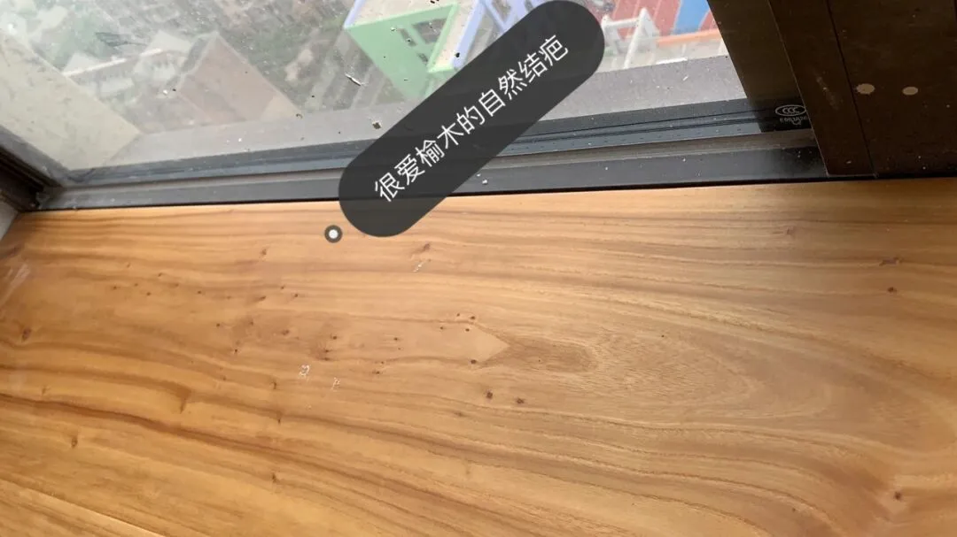 飘窗用什么材料好_飘窗用的材料推荐