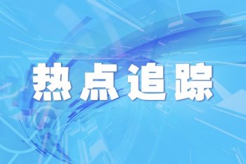 回南天是什么意思_回南天产生的原理