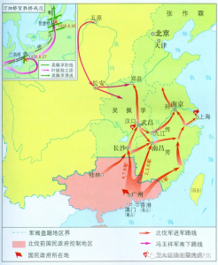北伐战争的意义是什么_北伐战争的历史意义