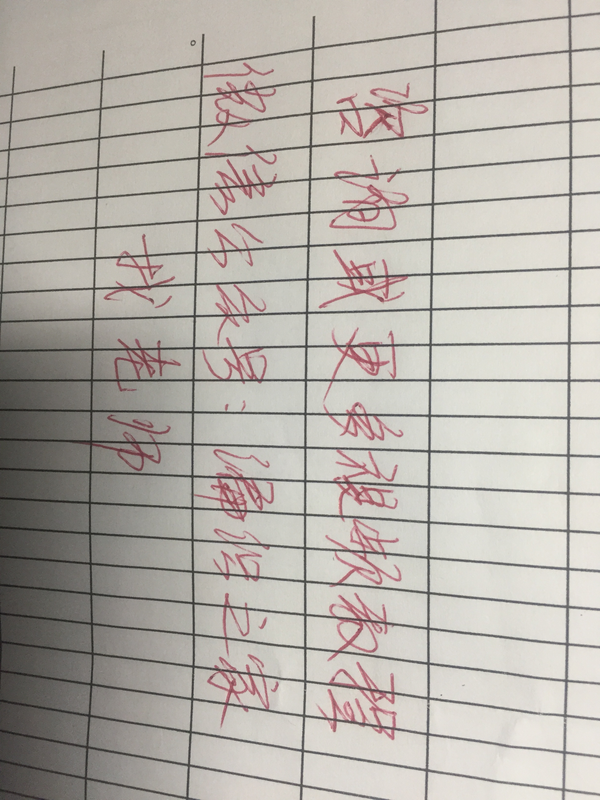 如何编中国结_中国结的编织步骤