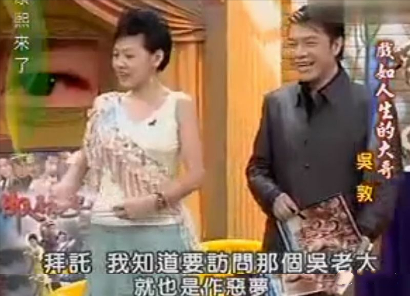 郑家榆是谁_郑家榆个人资料