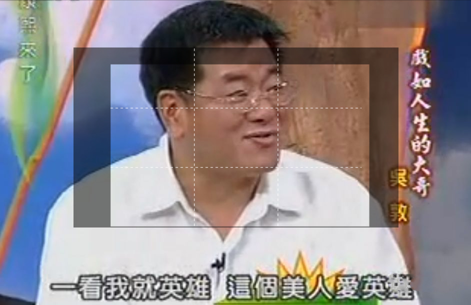 郑家榆是谁_郑家榆个人资料