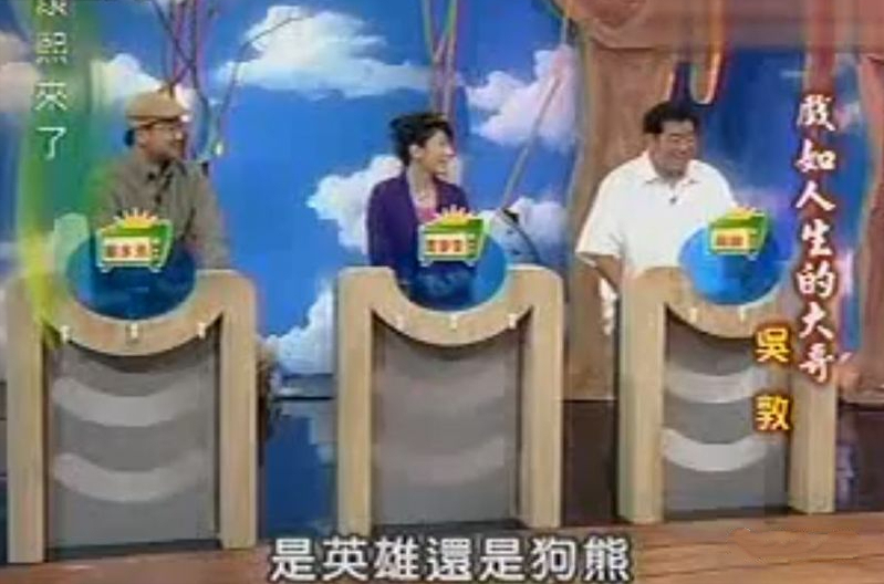 郑家榆是谁_郑家榆个人资料