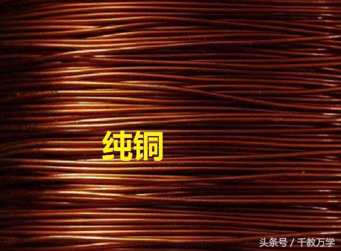 什么是纯净物与混合物_纯净物与混合物的定义
