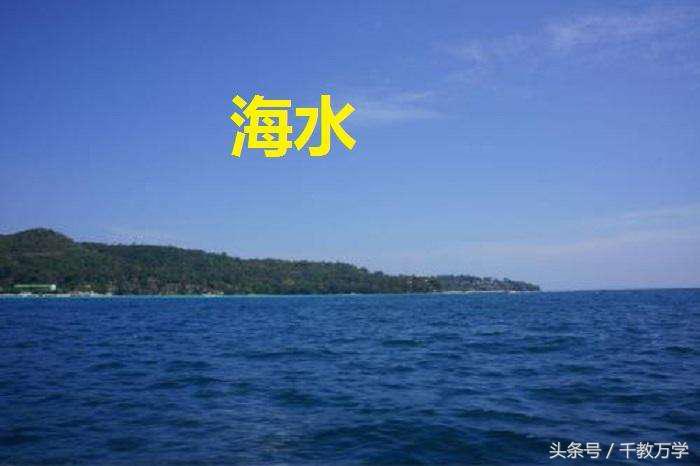 什么是纯净物与混合物_纯净物与混合物的定义