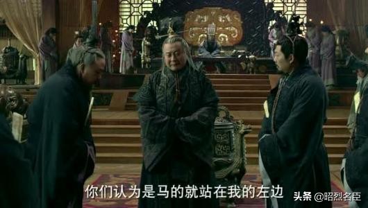 李斯为什么背叛秦始皇_李斯背叛秦始皇的原因