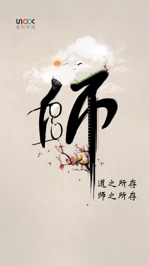 投桃报李是什么意思_投桃报李的故事寓意