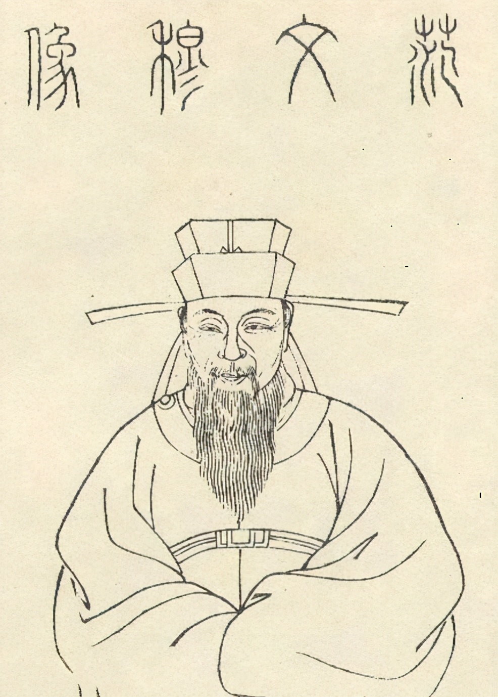 范成大是哪个朝代的_范成大的简介及作品赏析