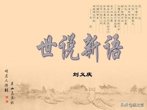 浪子回头金不换什么意思_浪子回头金不换的含义