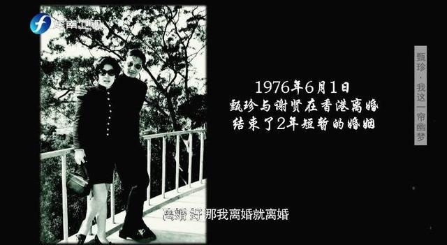 秦祥林是谁_秦祥林个人资料