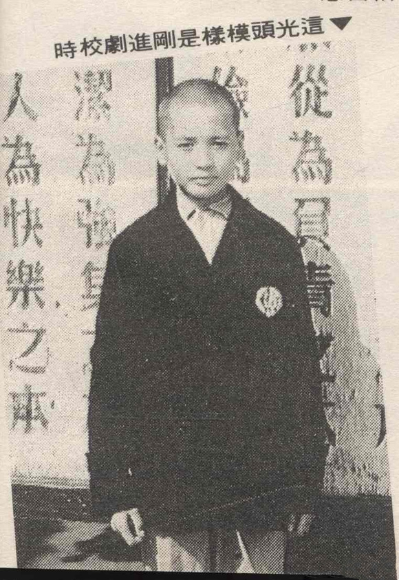 秦祥林是谁_秦祥林个人资料