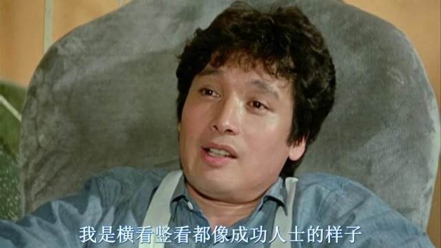 秦祥林是谁_秦祥林个人资料