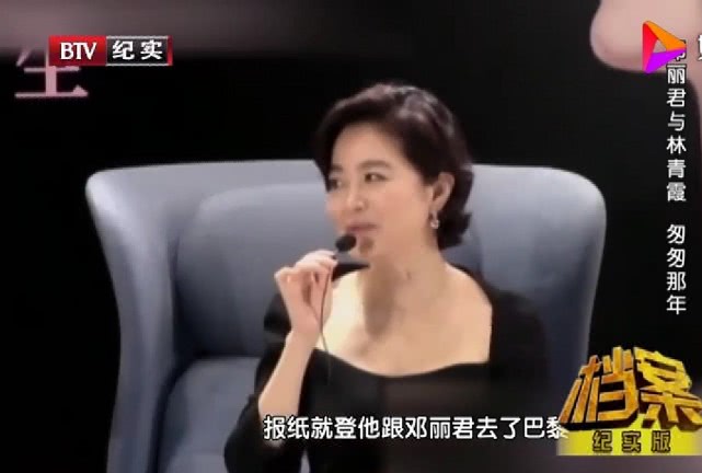 秦祥林是谁_秦祥林个人资料