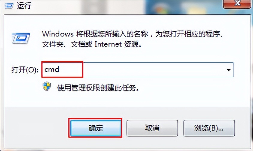 e盘打不开怎么办_e盘打不开的解决方法