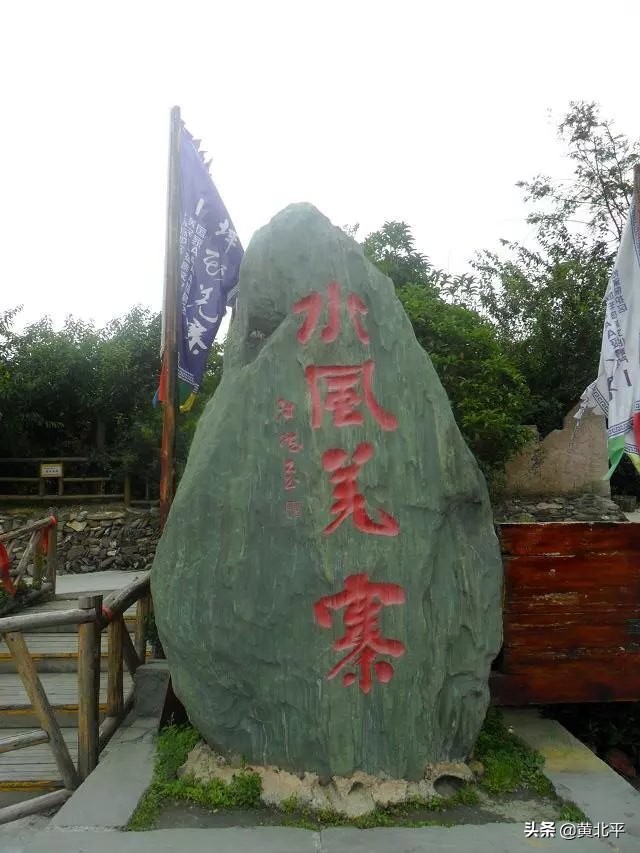 九寨沟在哪个省_九寨沟的地理位置