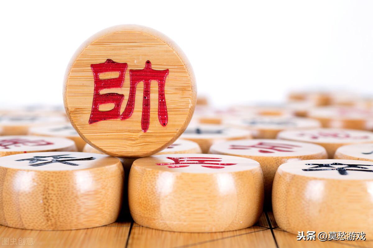象棋怎么玩_象棋入门教学象棋下法