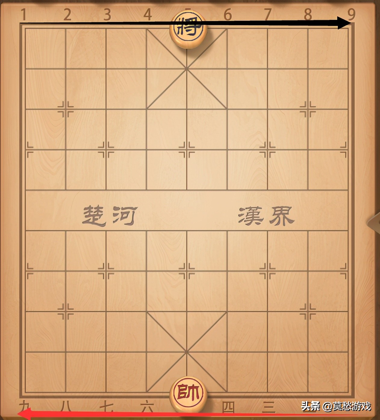 象棋怎么玩_象棋入门教学象棋下法