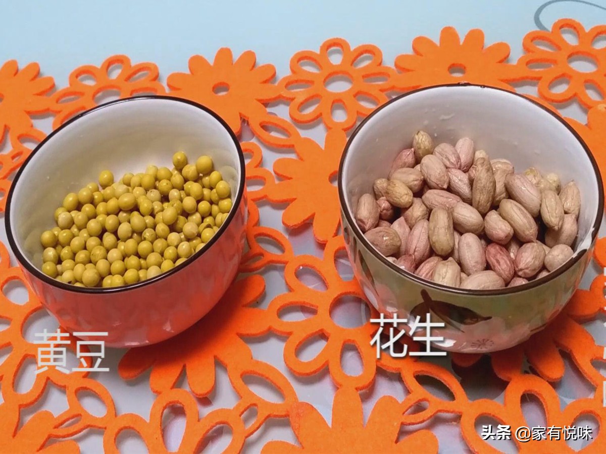 黄豆怎么做好吃_黄豆的家常做法