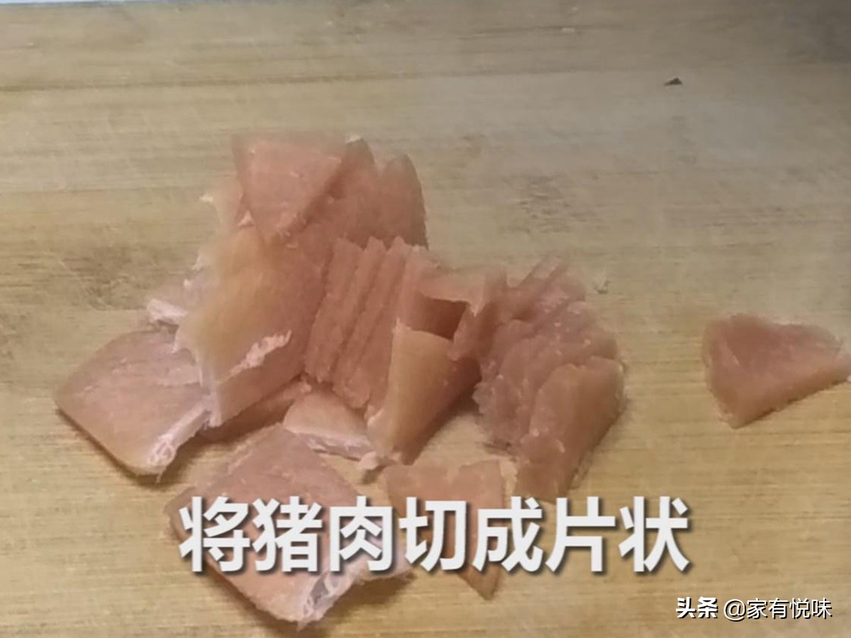 黄豆怎么做好吃_黄豆的家常做法
