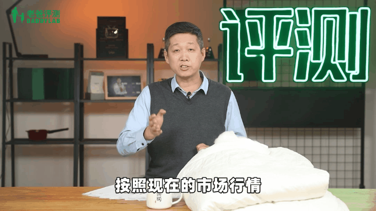 蚕丝被怎么鉴别_蚕丝被的鉴别方法