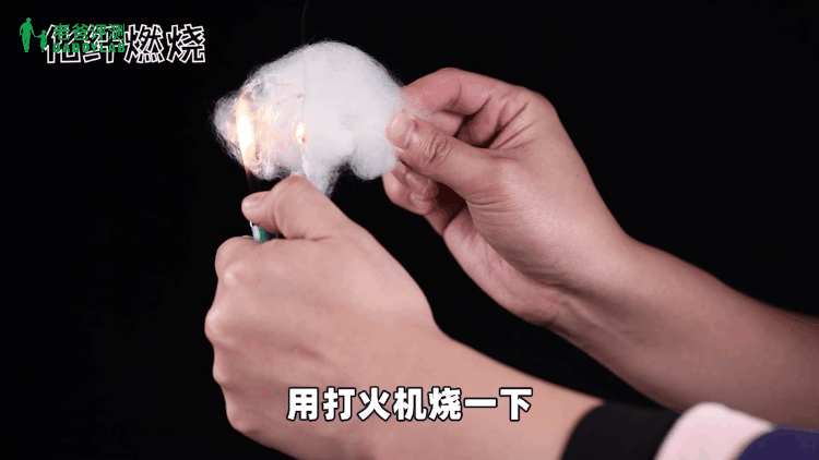 蚕丝被怎么鉴别_蚕丝被的鉴别方法