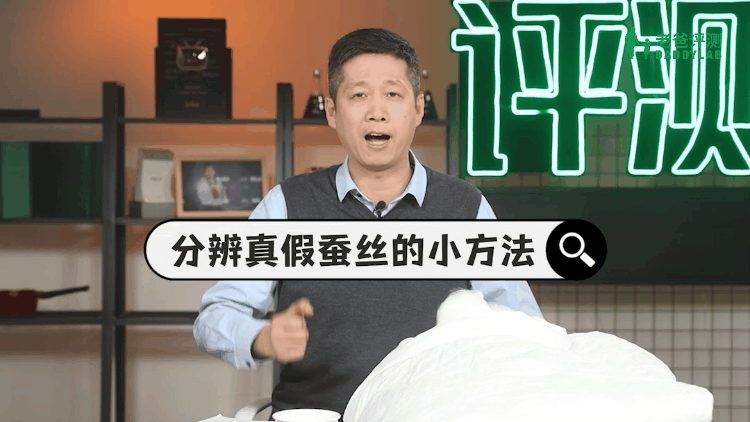 蚕丝被怎么鉴别_蚕丝被的鉴别方法