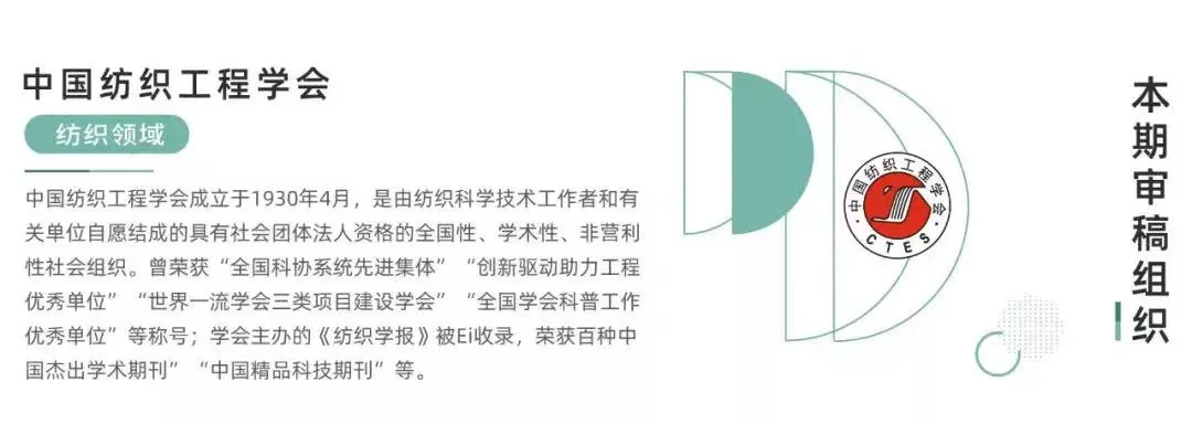 蚕丝被怎么鉴别_蚕丝被的鉴别方法