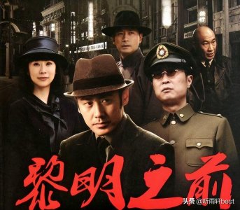 谭忠恕是谁_谭忠恕的剧情介绍