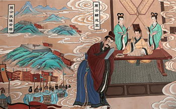 惩前毖后是什么意思_惩前毖后的成语典故