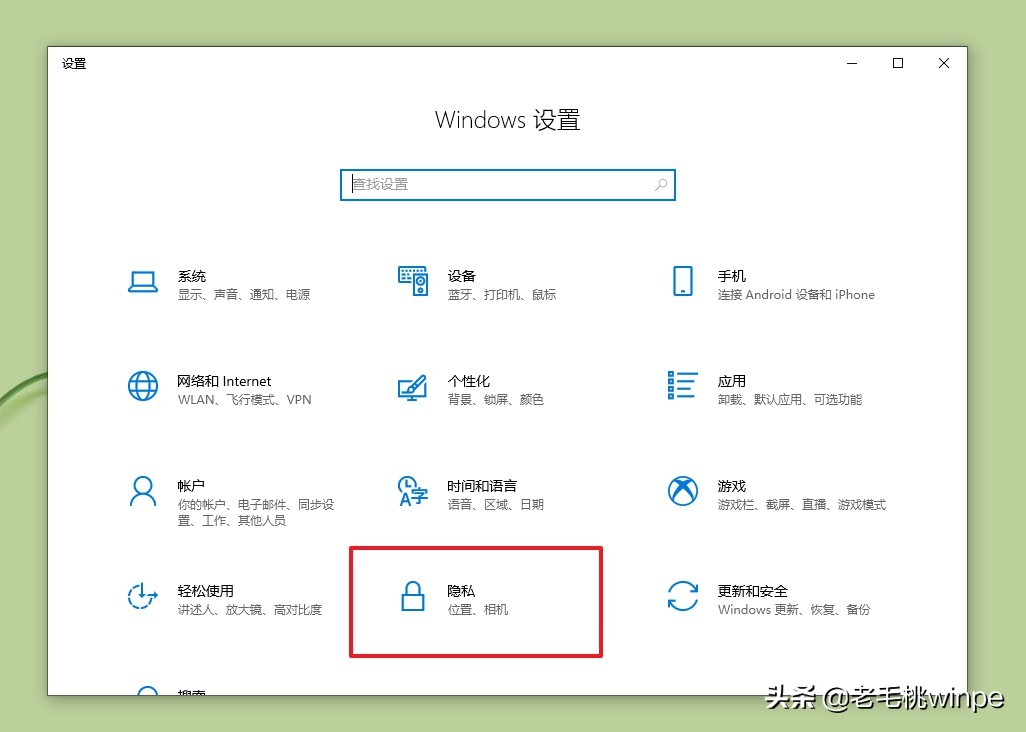 如何删除网页记录_删除网页记录的操作方法