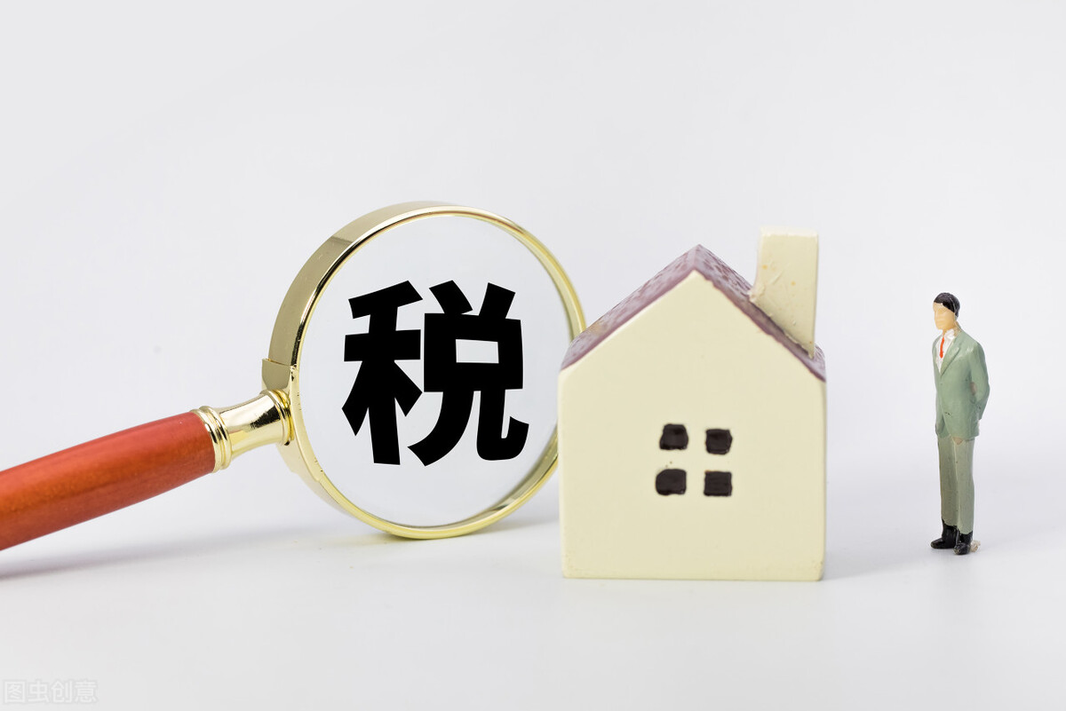 企业房产税怎么计算_企业房产税的计算方法