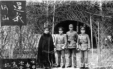 辞修是谁_辞修的个人简历