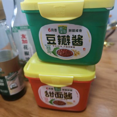 炸酱面怎么做_炸酱面的家常做法