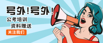 什么是循环经济_循环经济的概念